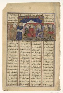 Mihran Sitad Chooses a Daughter of the Khaqan of Chin, Folio from a Shahnama, ca. 1330-40 by Unbekannt