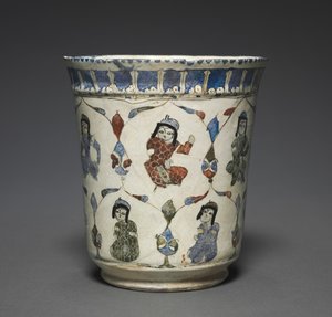 Minai Beaker with Seated Princes
