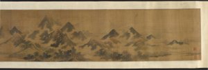 Misty Mountains by Unbekannt