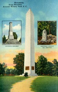 Monuments, Kings Mountain. National Military Park, S.C.