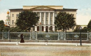 Moscow University, Russia, 1900s