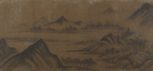 Mountain Landscape by Unbekannt
