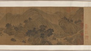 Mountain Landscape