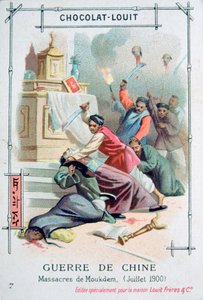 Mukden Massacre, Boxer Rebellion, China, July 1900 by Unbekannt