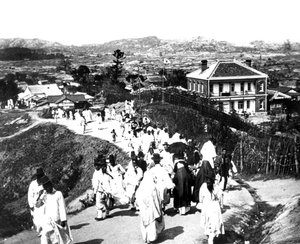 Nam San, Korea