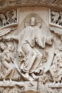 National Museum of French monuments. Sainte Marie Madeleine basilica, Vezelay. Western facade. Christ in Glory. Cast. Close-up, Paris, France