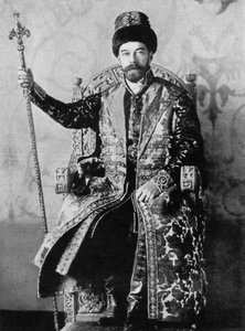 Nicholas II of Russia