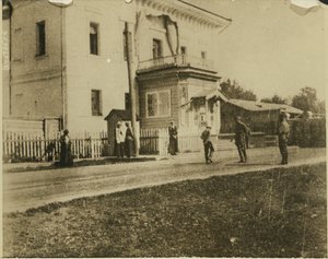 Nicholas II of Russia with Family in Tobolsk