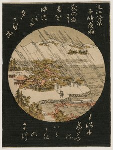 Night Rain on the Karasaki Pine from the series Eight Views of Omi Province