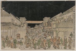 Night Scene, Street of Theatres