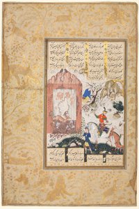 Nushirwan Listens to the Owls (recto) by Unbekannt
