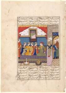 Nushirwan Sends Mihran Sitad to Fetch the Daughter of the King of China