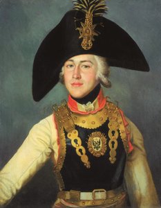 Officer of the Life Guards Cavalry Regiment