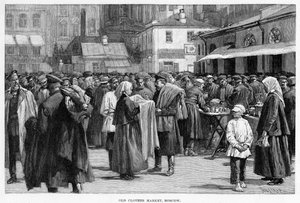 Old Clothes Market, Moscow