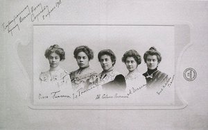 Olga, Elena, Eugenia, Maria and Elizaveta Gnessin Gnessin Sisters, 1905