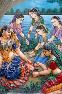 Radha