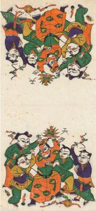 One Hundred Thirty-Five Woodblock Prints Including New Year