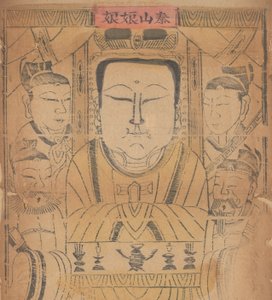 One Hundred Thirty-Five Woodblock Prints Including New Year