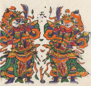 One hundred thirty-five woodblock prints including New Year