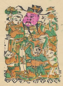 One Hundred Thirty-Five Woodblock Prints Including New Year