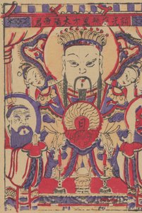 One hundred thirty-five woodblock prints including New Year