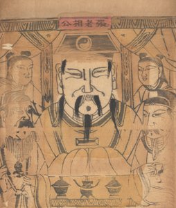 One Hundred Thirty-Five Woodblock Prints Including New Year
