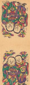 One Hundred Thirty-Five Woodblock Prints Including New Year