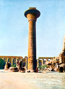 One of the Columns of King Taharqa, Karnak, Egypt, 20th Century