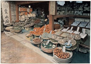Orange Merchant