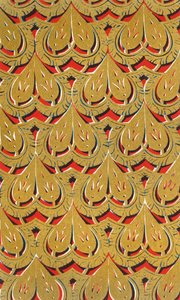 Ornament in Spandrils of Arches, Hall of the Two Sisters