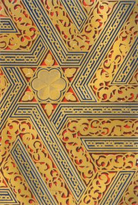 Ornaments on the Walls, House of Sanchez, 1907