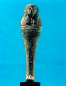 Osiris, Egyptian God