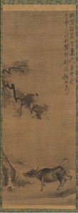 Ox and Herdsman, late 13th century by Unbekannt