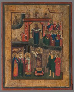 Protection of the Mother of God