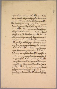 Page from Ramayana, 1800s