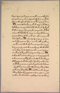 Page from Ramayana by Unbekannt