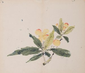 Page from Shi Zhu Zhai by Unbekannt