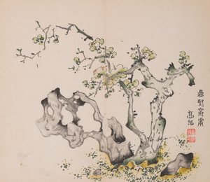 Page from Shi Zhu Zhai by Unbekannt
