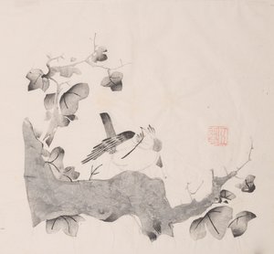 Page from Shi Zhu Zhai by Unbekannt