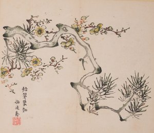 Page from Shi Zhu Zhai by Unbekannt