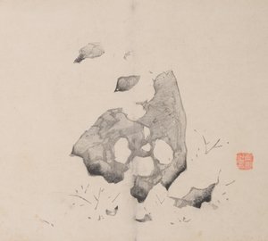 Page from Shi Zhu Zhai by Unbekannt