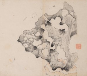 Page from Shi Zhu Zhai by Unbekannt