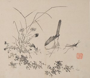 Page from Shi Zhu Zhai by Unbekannt