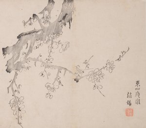 Page from Shi Zhu Zhai by Unbekannt