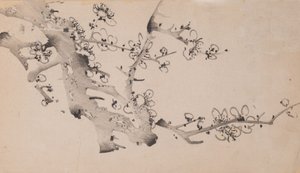 Page from Shi Zhu Zhai by Unbekannt