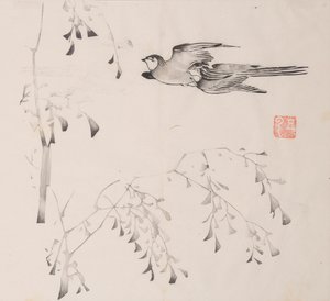 Page from Shi Zhu Zhai by Unbekannt