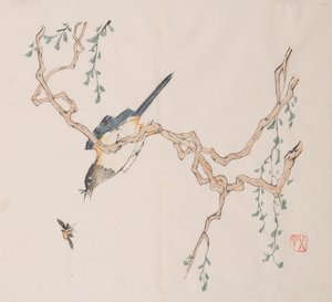 Page from Shi Zhu Zhai