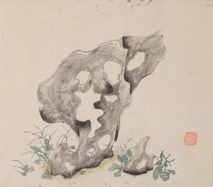 Page from Shi Zhu Zhai by Unbekannt