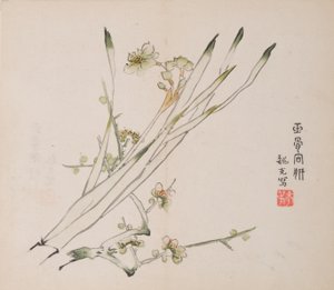 Page from Shi Zhu Zhai by Unbekannt