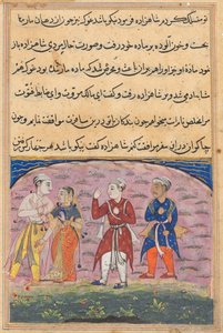 Page from Tales of a Parrot Tuti-nama: Eighteenth night: The prince..., c. 1560